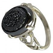 انگشتر نقره حدید صینی زنانه [هفت جلاله]